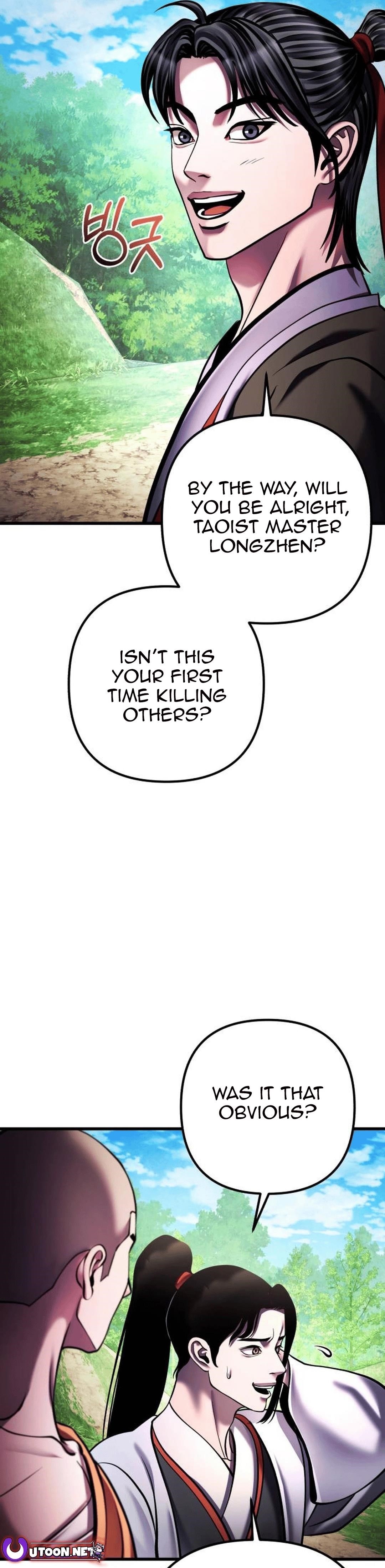 Ha Buk Paeng’s youngest son Chapter 156 - Page 3