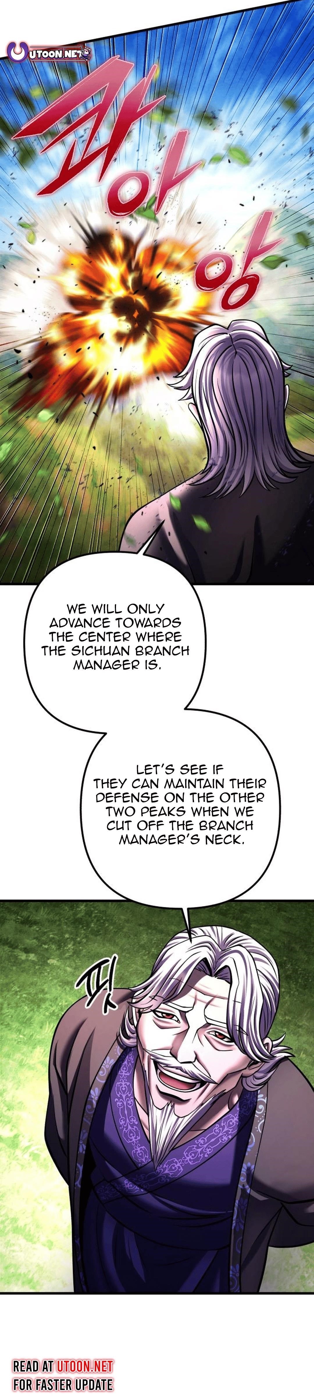 Ha Buk Paeng’s youngest son Chapter 156 - Page 37