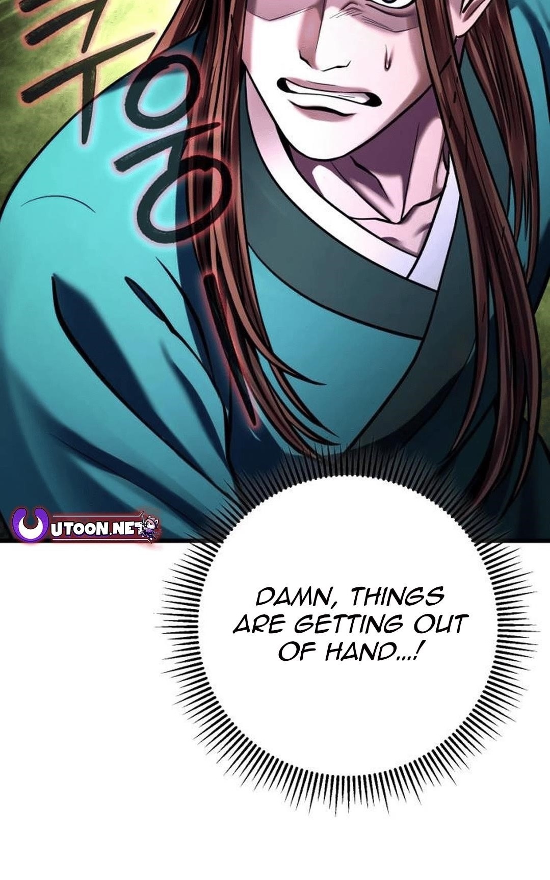 Ha Buk Paeng’s youngest son Chapter 156 - Page 46