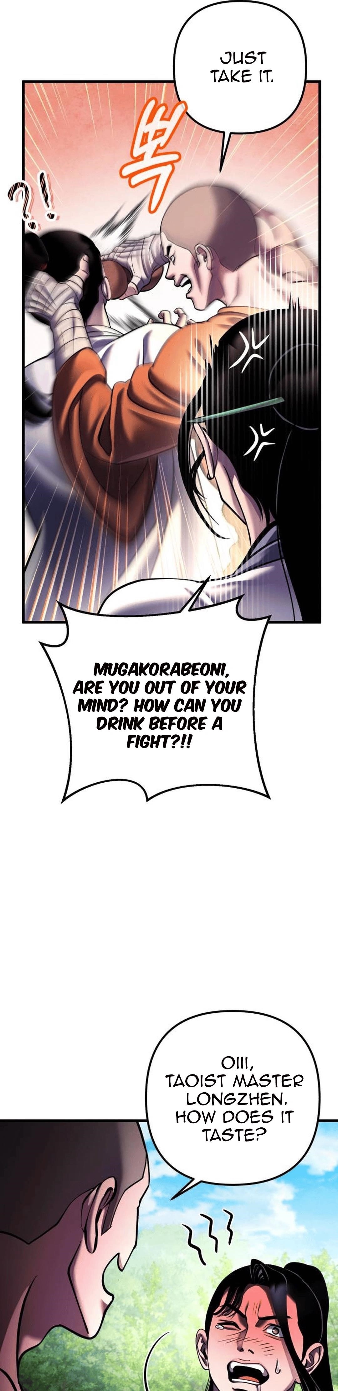 Ha Buk Paeng’s youngest son Chapter 156 - Page 5