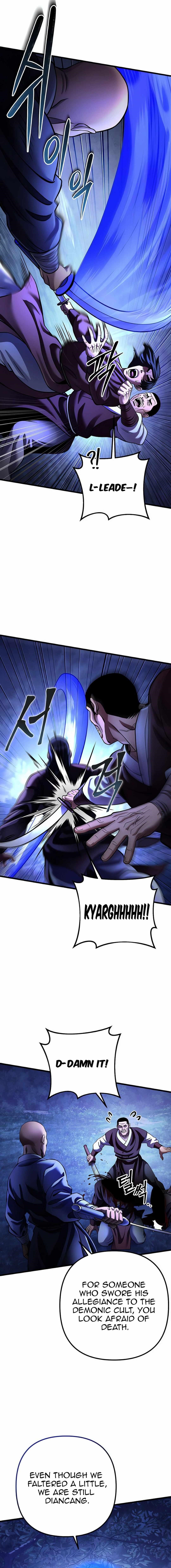 Ha Buk Paeng’s youngest son Chapter 158 - Page 16