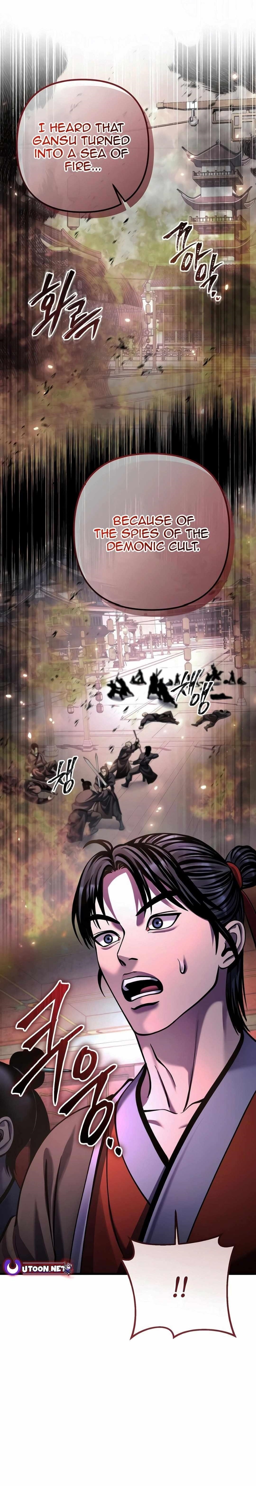 Ha Buk Paeng’s youngest son Chapter 159 - Page 1