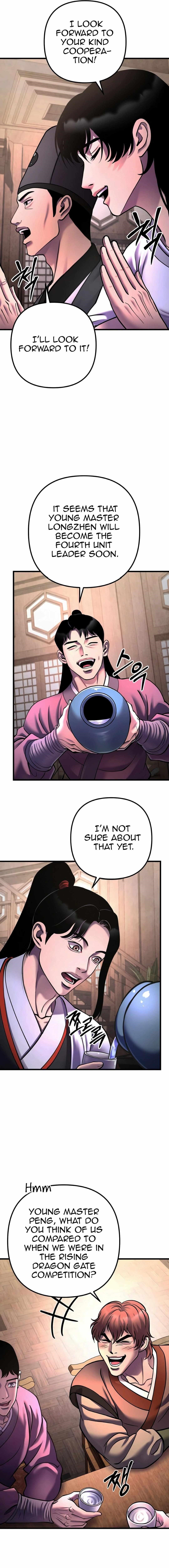 Ha Buk Paeng’s youngest son Chapter 159 - Page 15