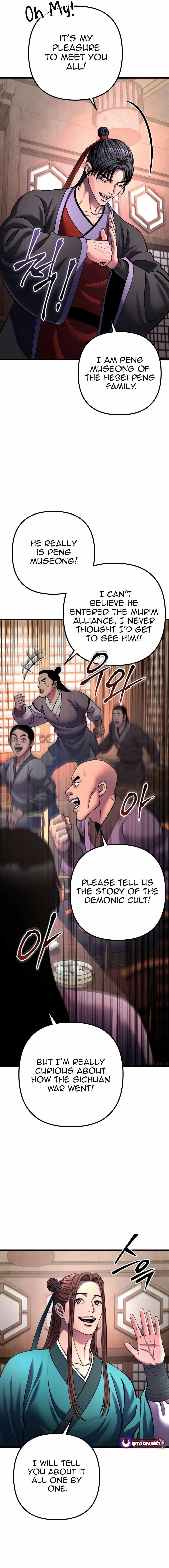 Ha Buk Paeng’s youngest son Chapter 159 - Page 18