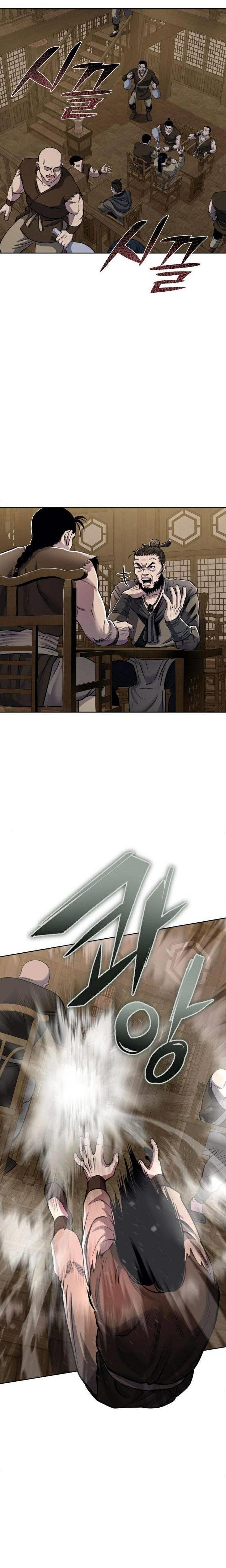 Ha Buk Paeng’s youngest son Chapter 16 - Page 24