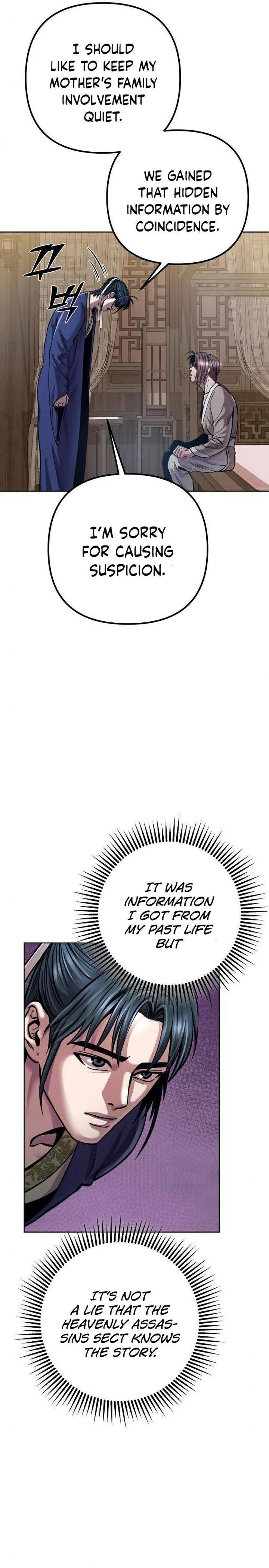 Ha Buk Paeng’s youngest son Chapter 16 - Page 8