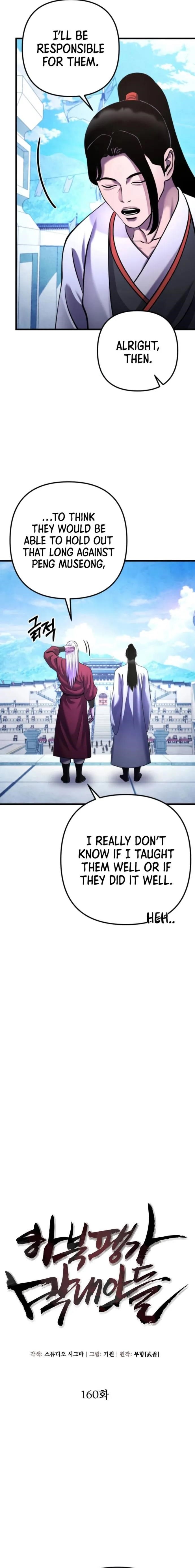Ha Buk Paeng’s youngest son Chapter 160 - Page 20