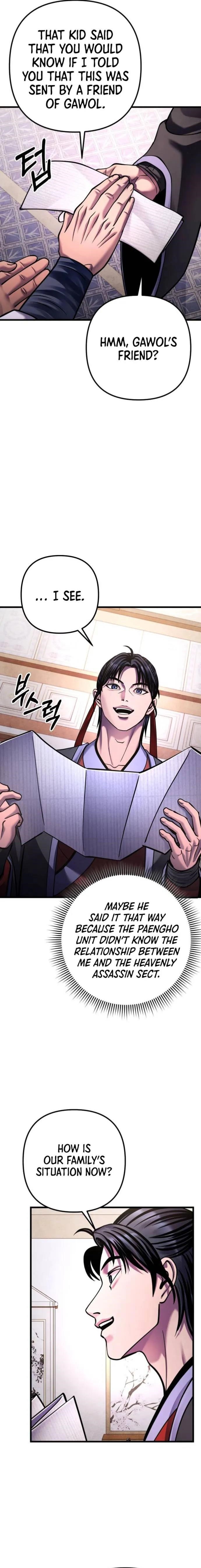 Ha Buk Paeng’s youngest son Chapter 161 - Page 4