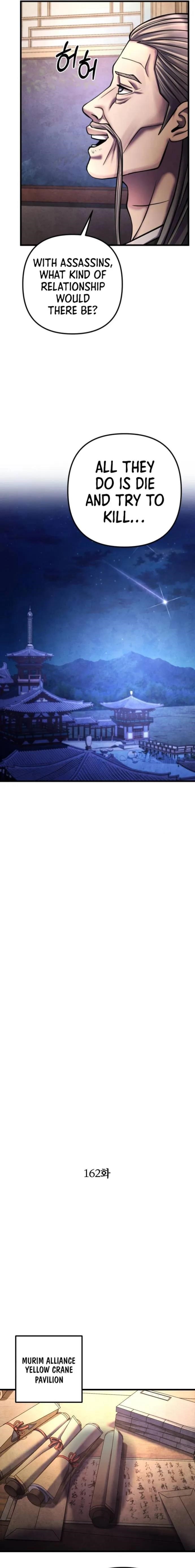 Ha Buk Paeng’s youngest son Chapter 163 - Page 4