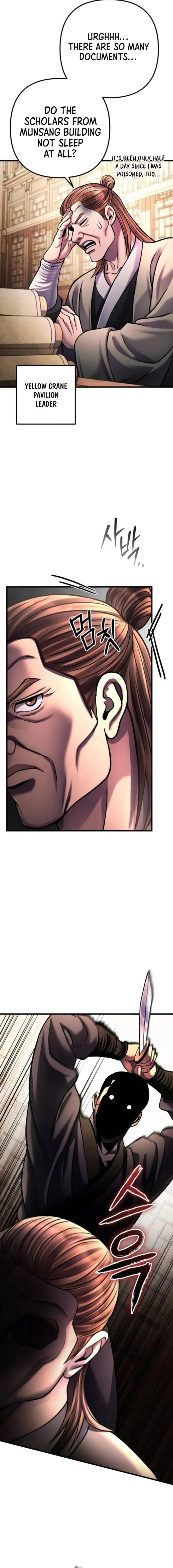 Ha Buk Paeng’s youngest son Chapter 163 - Page 5