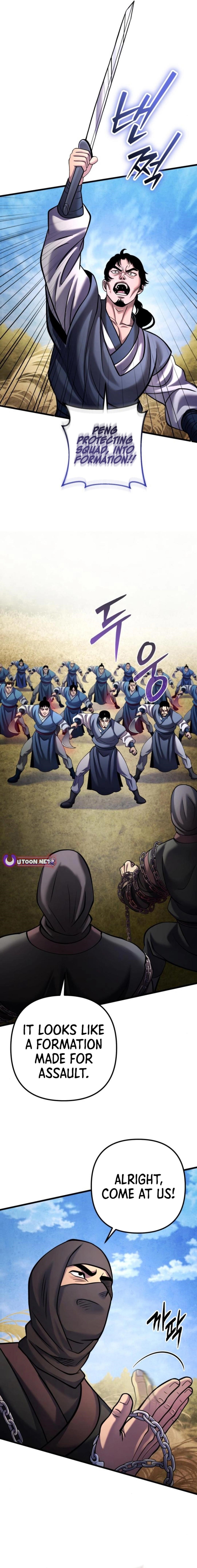 Ha Buk Paeng’s youngest son Chapter 165 - Page 15