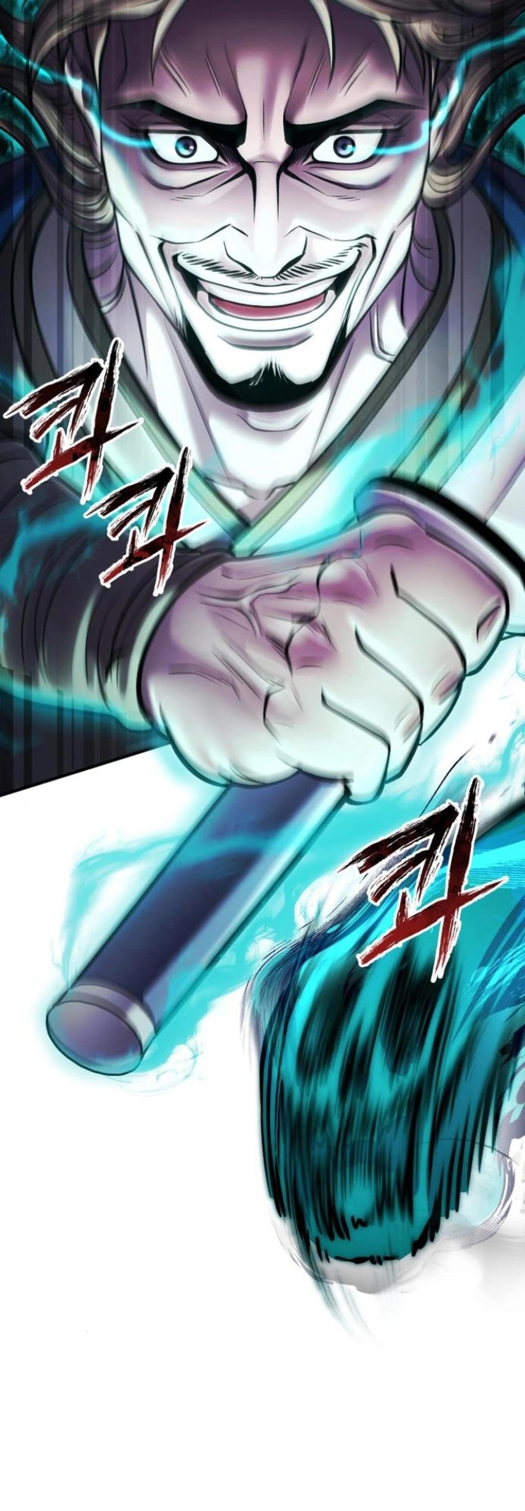 Ha Buk Paeng’s youngest son Chapter 165 - Page 25