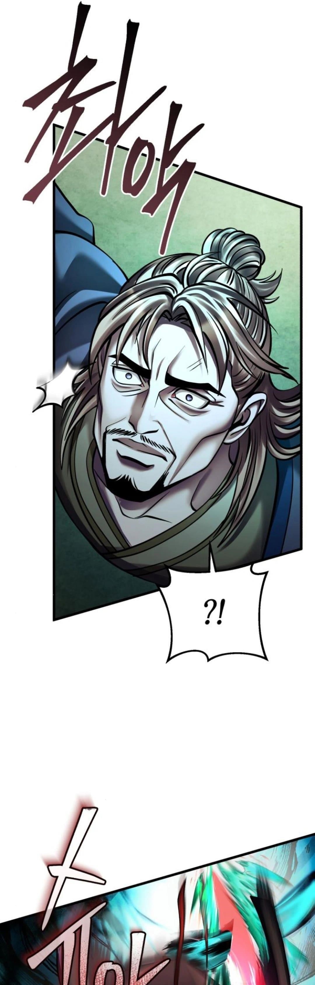 Ha Buk Paeng’s youngest son Chapter 166 - Page 13