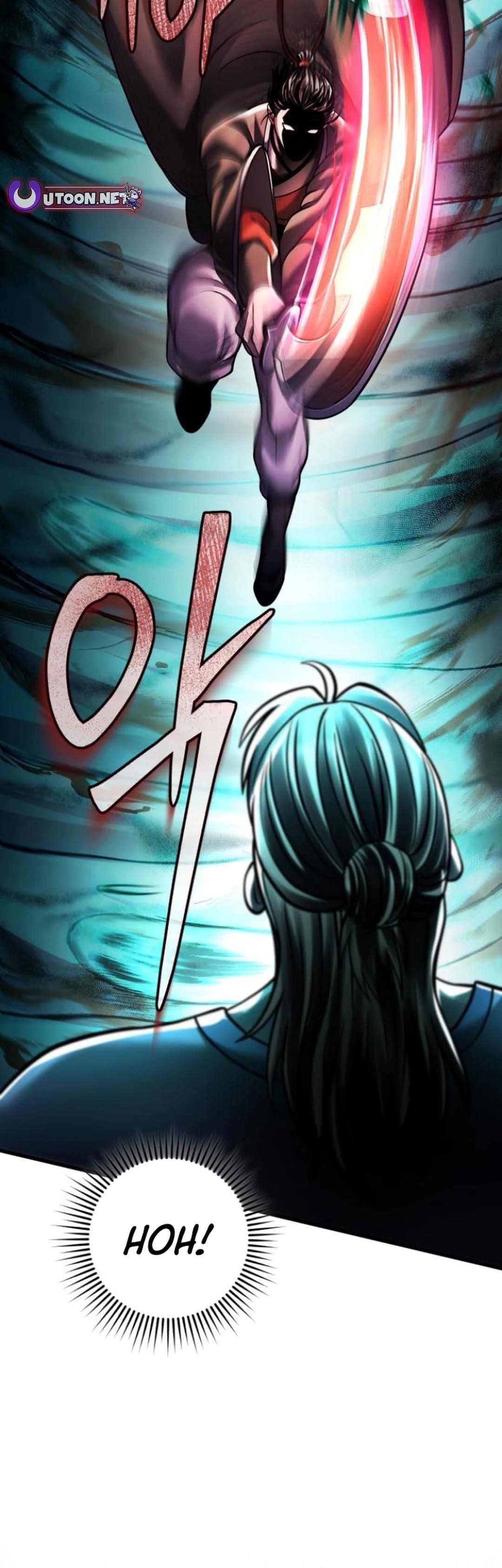 Ha Buk Paeng’s youngest son Chapter 166 - Page 14