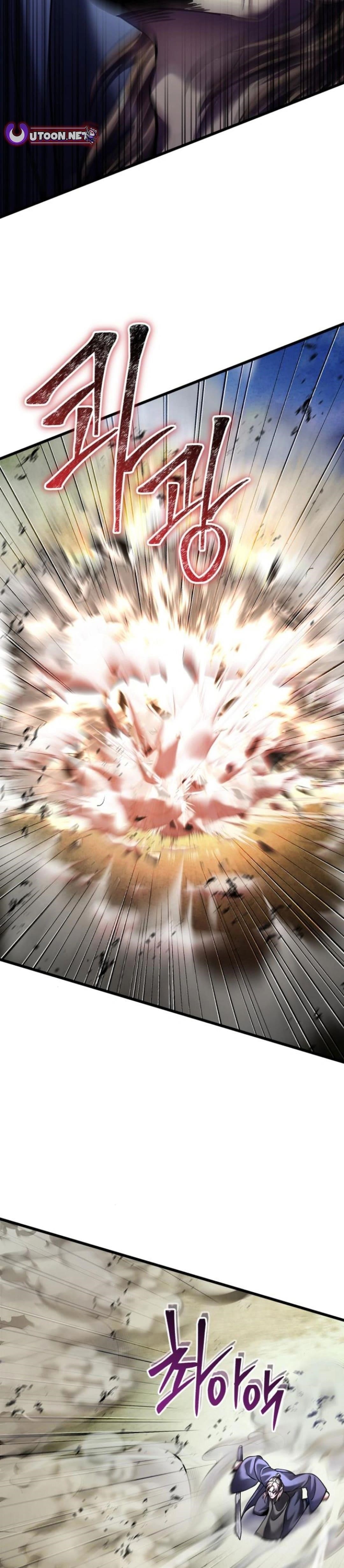 Ha Buk Paeng’s youngest son Chapter 166 - Page 16