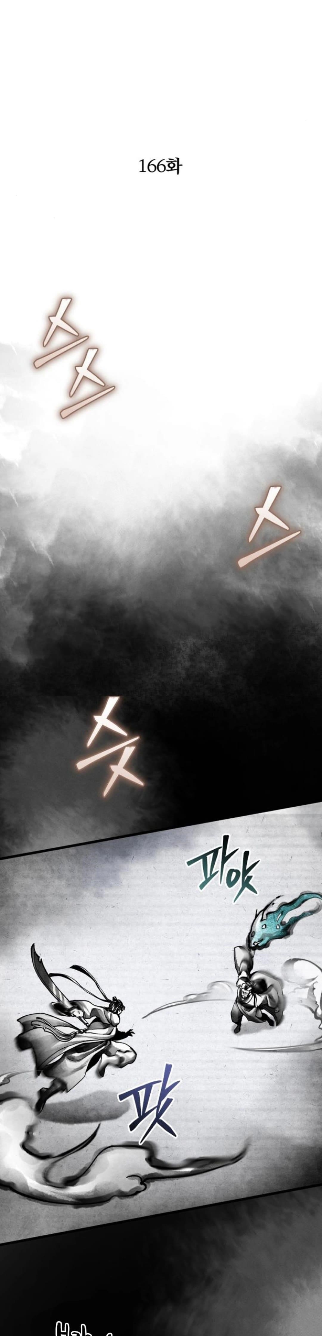 Ha Buk Paeng’s youngest son Chapter 166 - Page 23