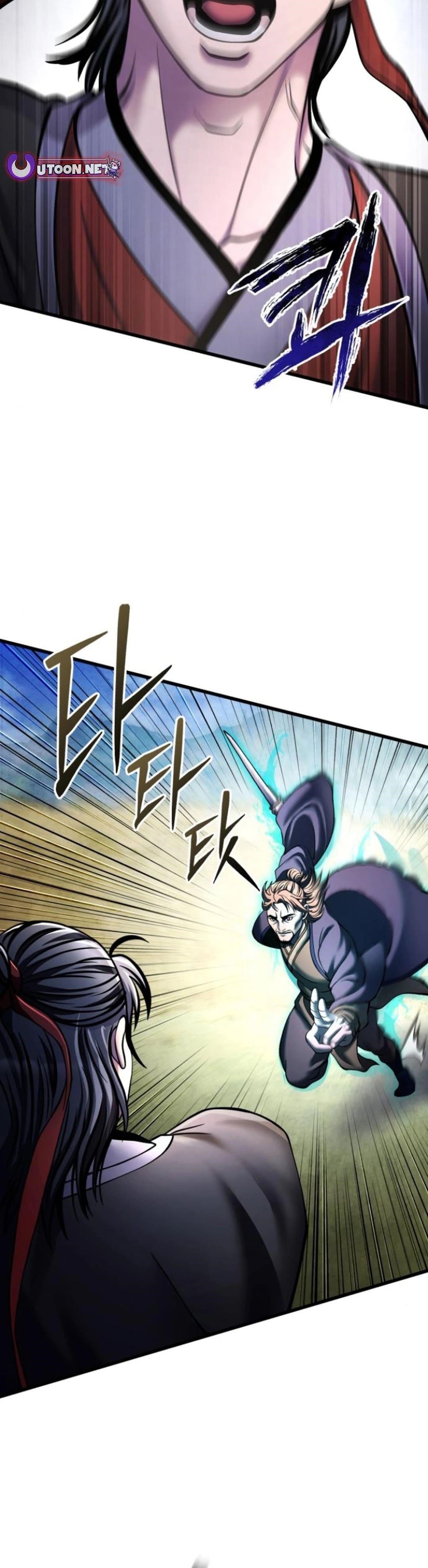 Ha Buk Paeng’s youngest son Chapter 166 - Page 4