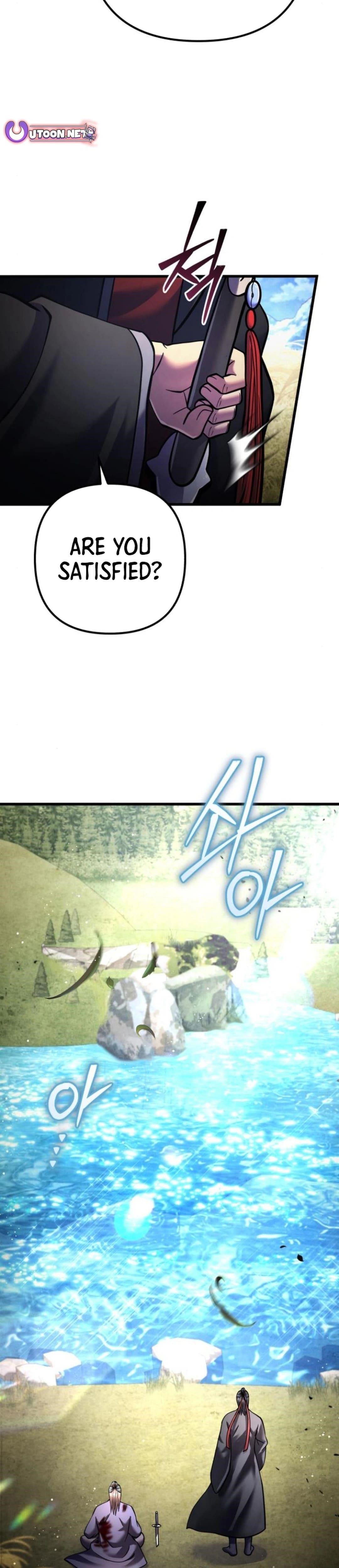 Ha Buk Paeng’s youngest son Chapter 166 - Page 48