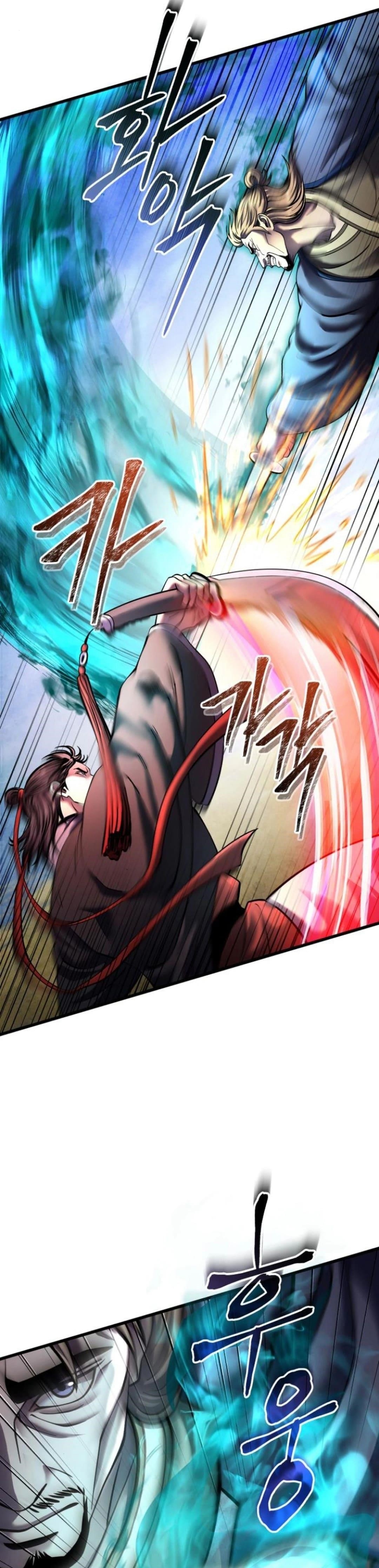 Ha Buk Paeng’s youngest son Chapter 166 - Page 5