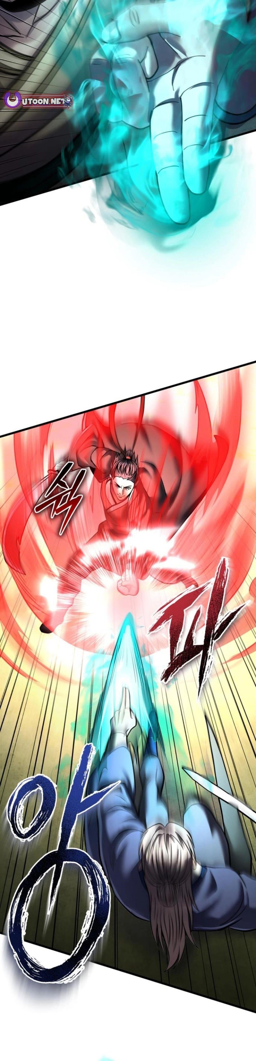 Ha Buk Paeng’s youngest son Chapter 166 - Page 6