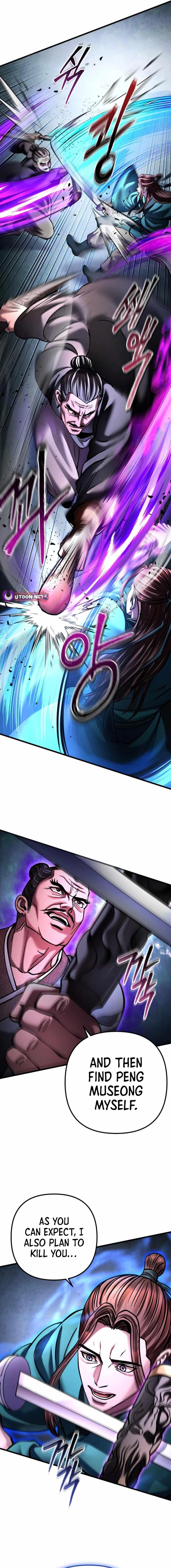 Ha Buk Paeng’s youngest son Chapter 169 - Page 16