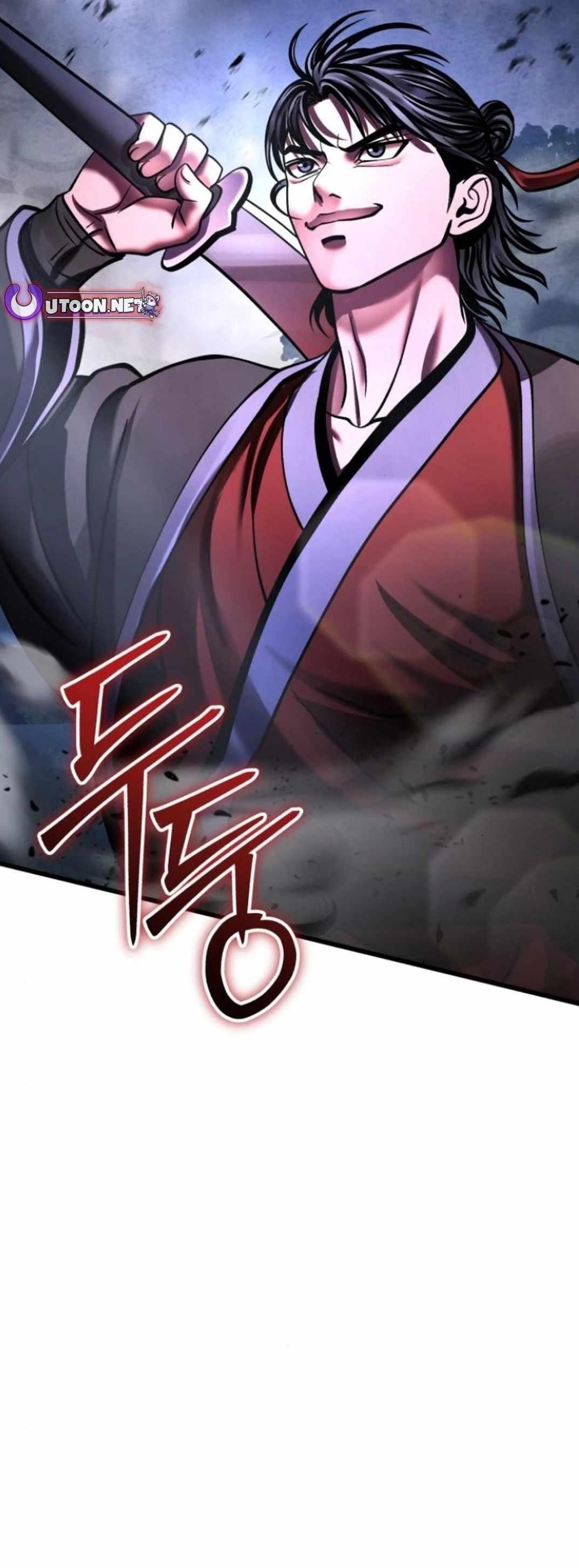 Ha Buk Paeng’s youngest son Chapter 169 - Page 26