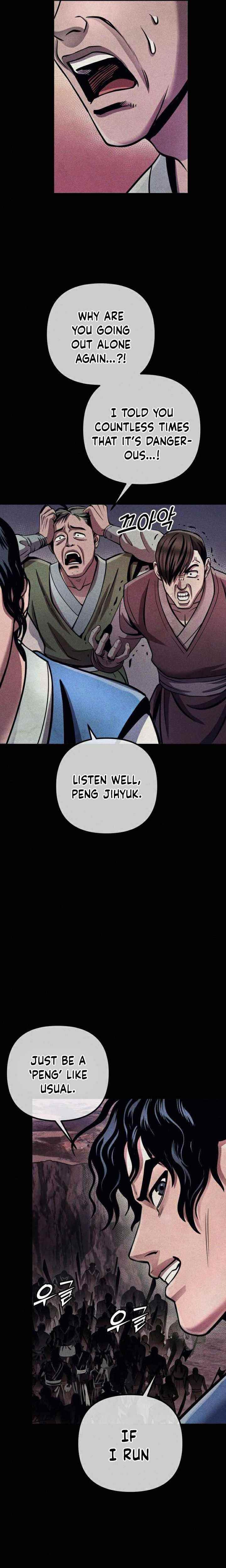 Ha Buk Paeng’s youngest son Chapter 17 - Page 19