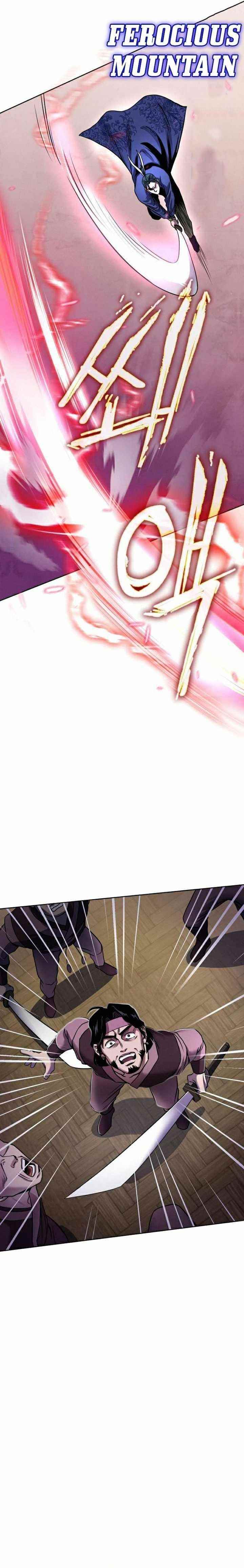 Ha Buk Paeng’s youngest son Chapter 17 - Page 26