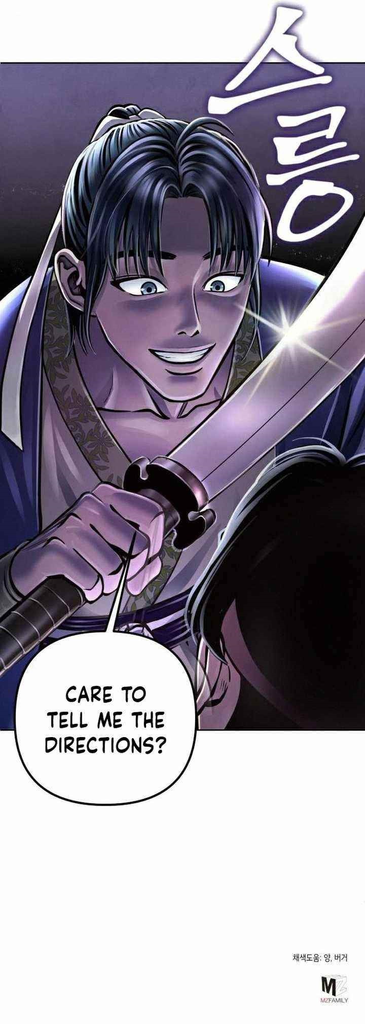 Ha Buk Paeng’s youngest son Chapter 17 - Page 30