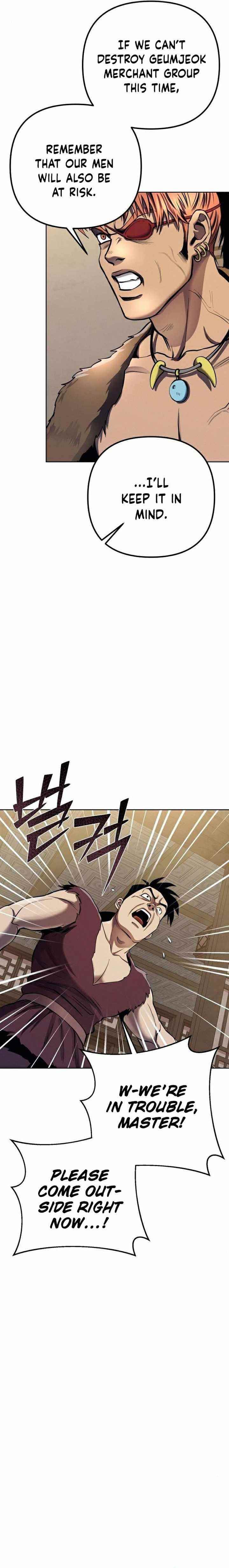 Ha Buk Paeng’s youngest son Chapter 17 - Page 4