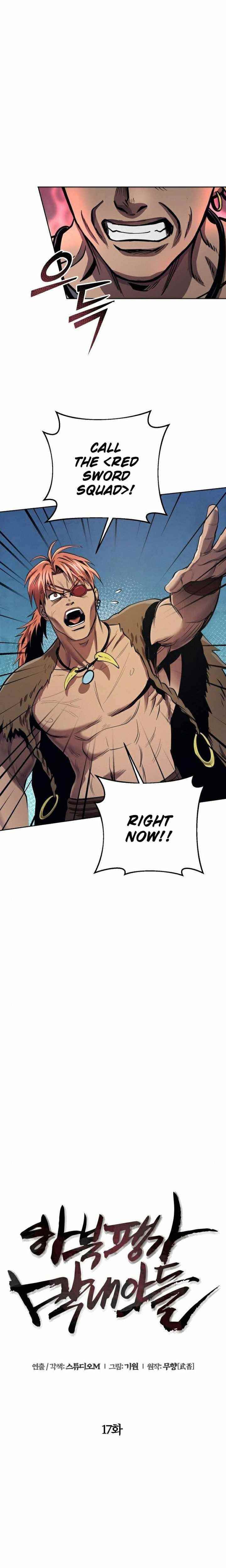 Ha Buk Paeng’s youngest son Chapter 17 - Page 8