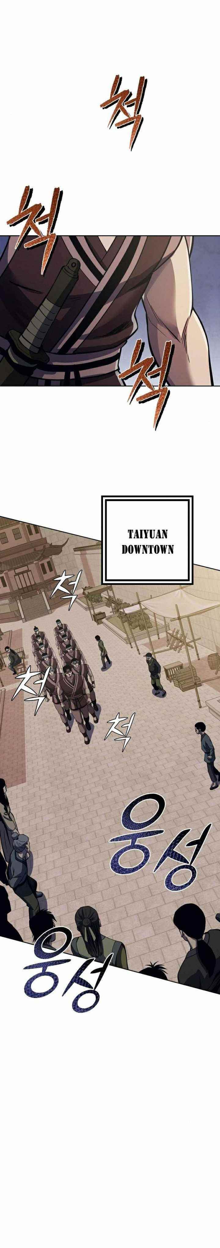 Ha Buk Paeng’s youngest son Chapter 17 - Page 9