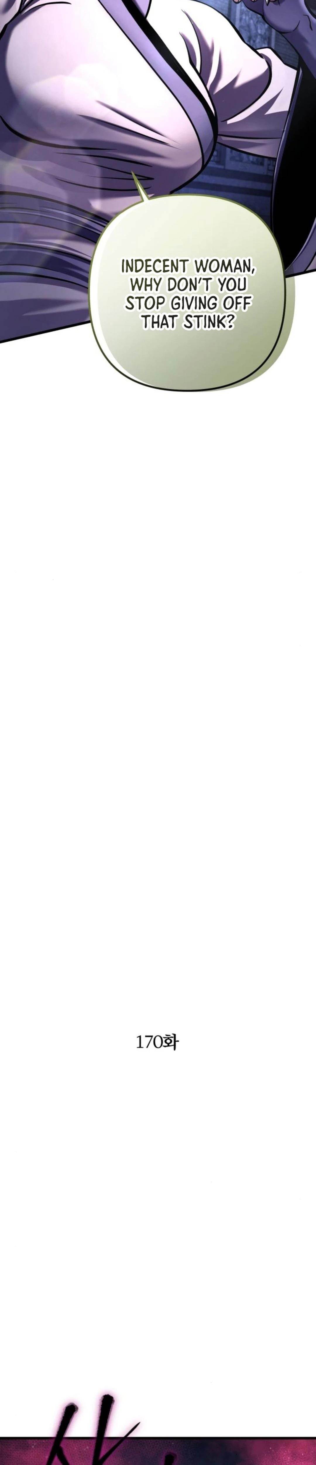 Ha Buk Paeng’s youngest son Chapter 170 - Page 12