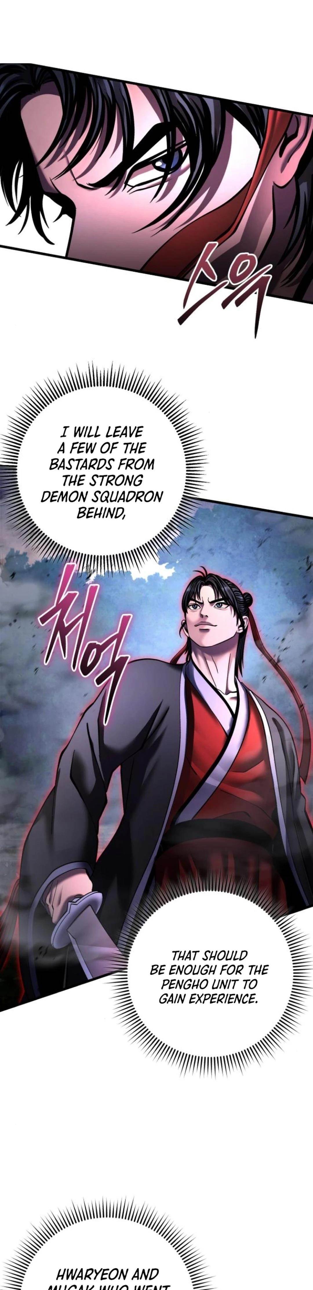 Ha Buk Paeng’s youngest son Chapter 171 - Page 13