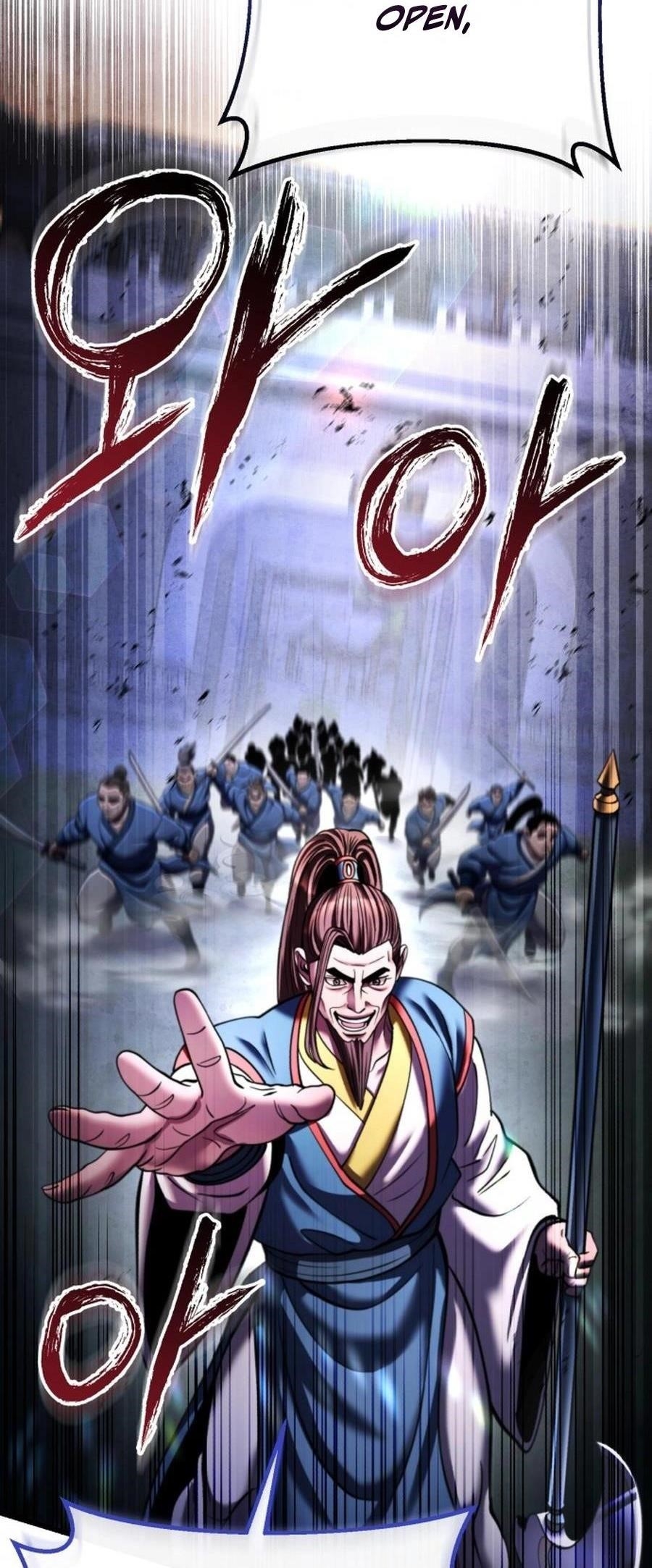 Ha Buk Paeng’s youngest son Chapter 172 - Page 23