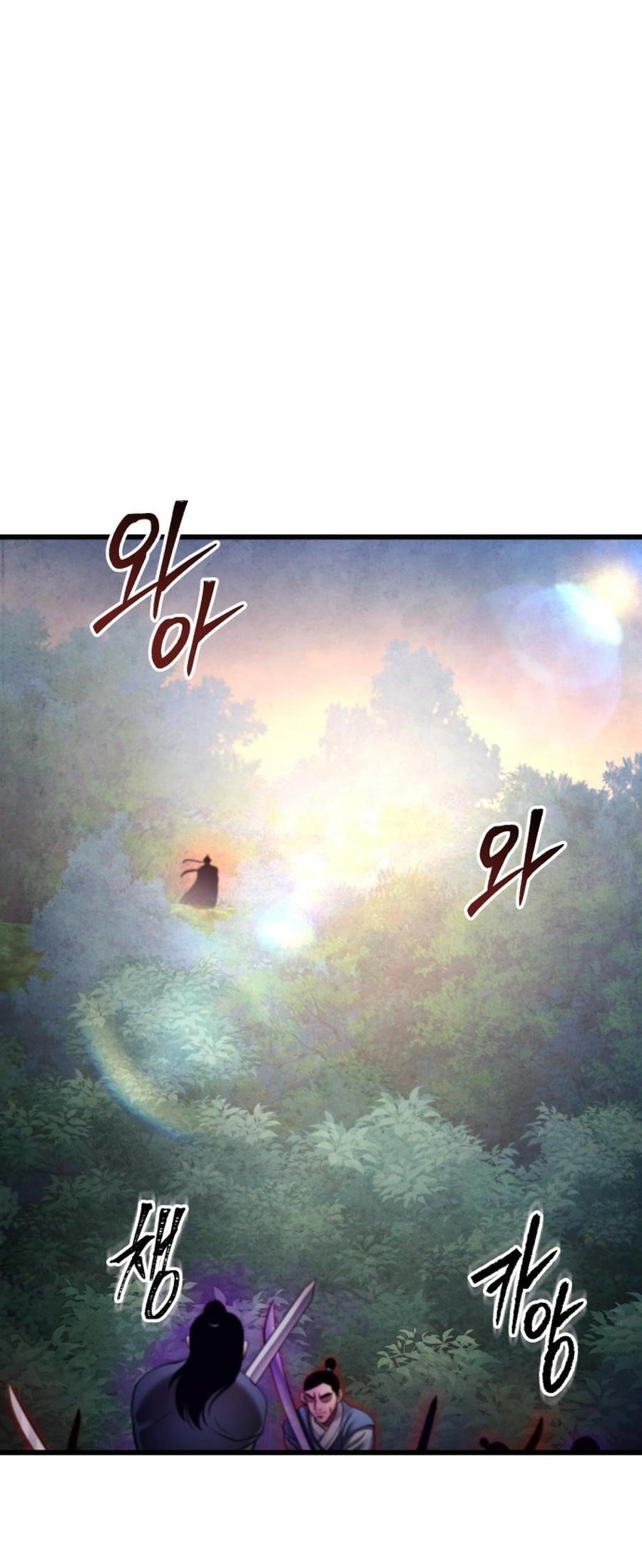 Ha Buk Paeng’s youngest son Chapter 172 - Page 48