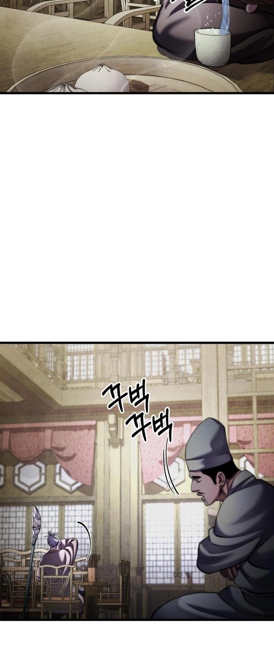 Ha Buk Paeng’s youngest son Chapter 172 - Page 53