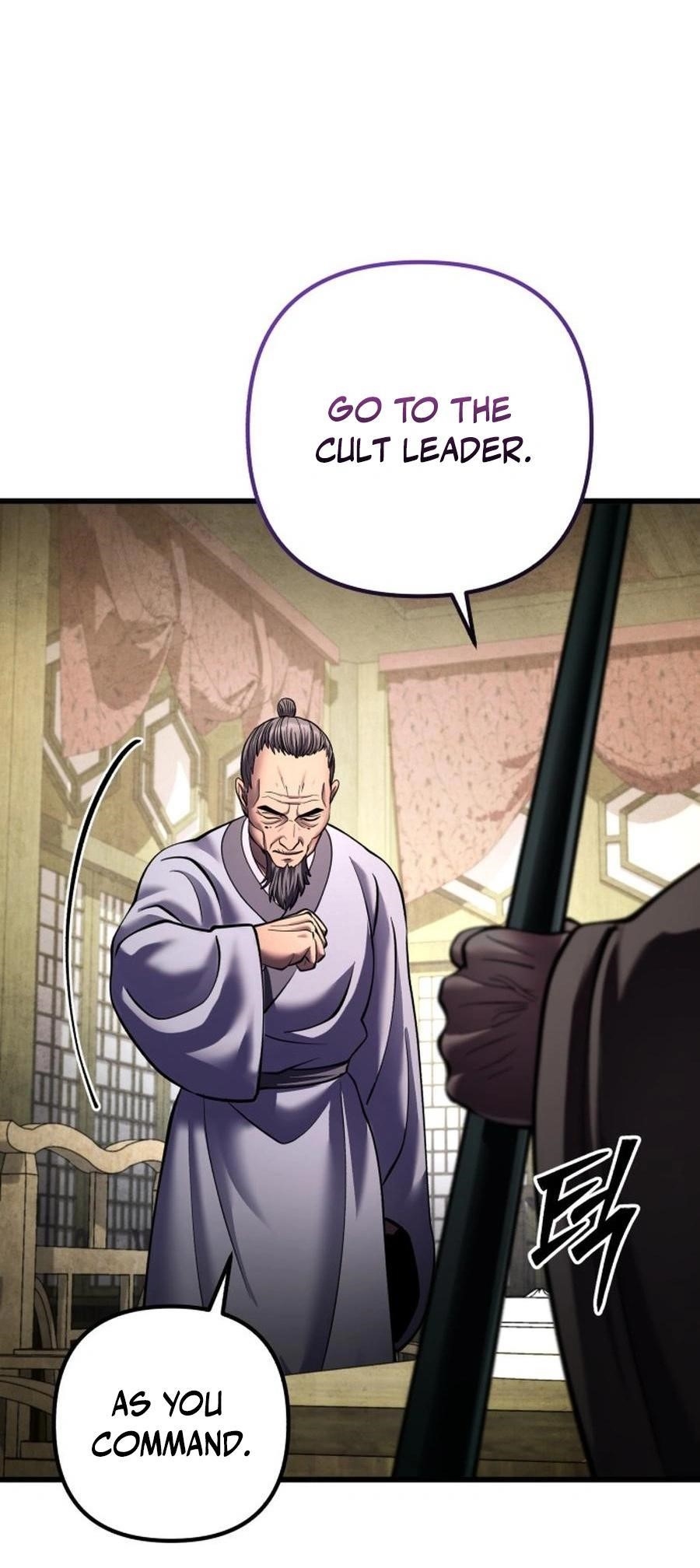 Ha Buk Paeng’s youngest son Chapter 172 - Page 73