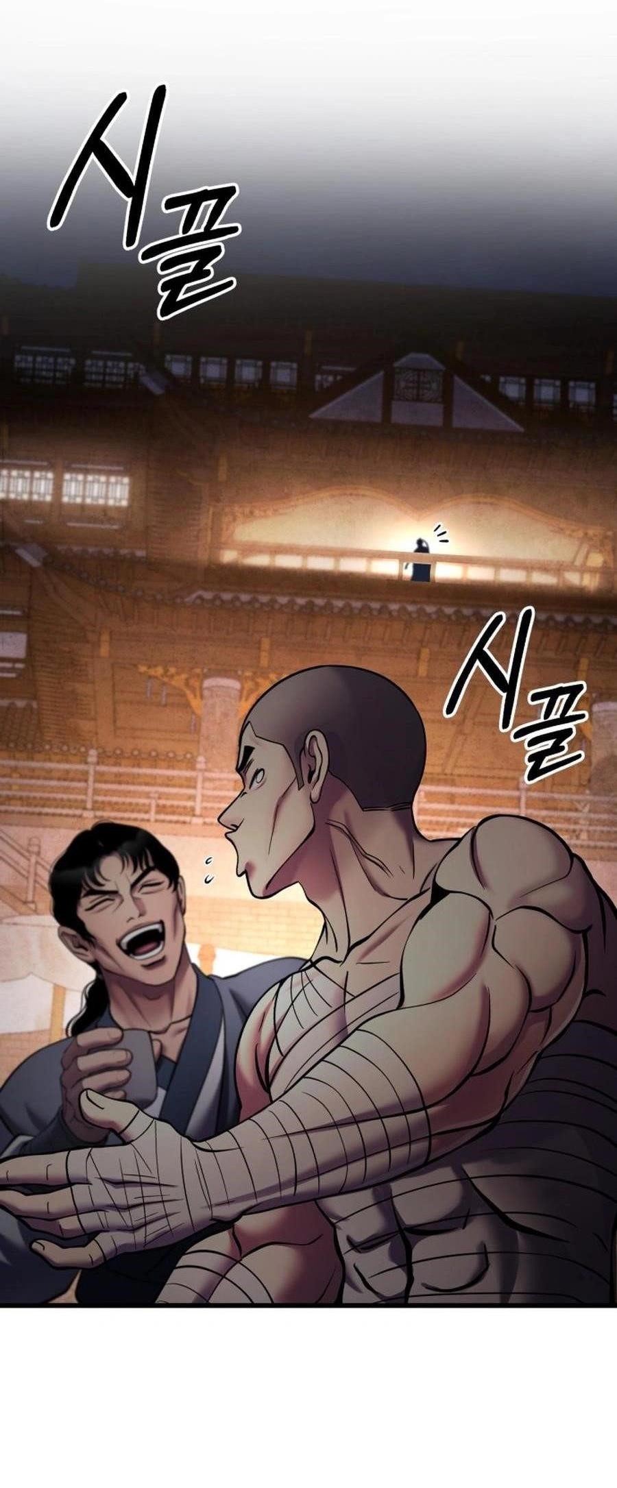 Ha Buk Paeng’s youngest son Chapter 172 - Page 84