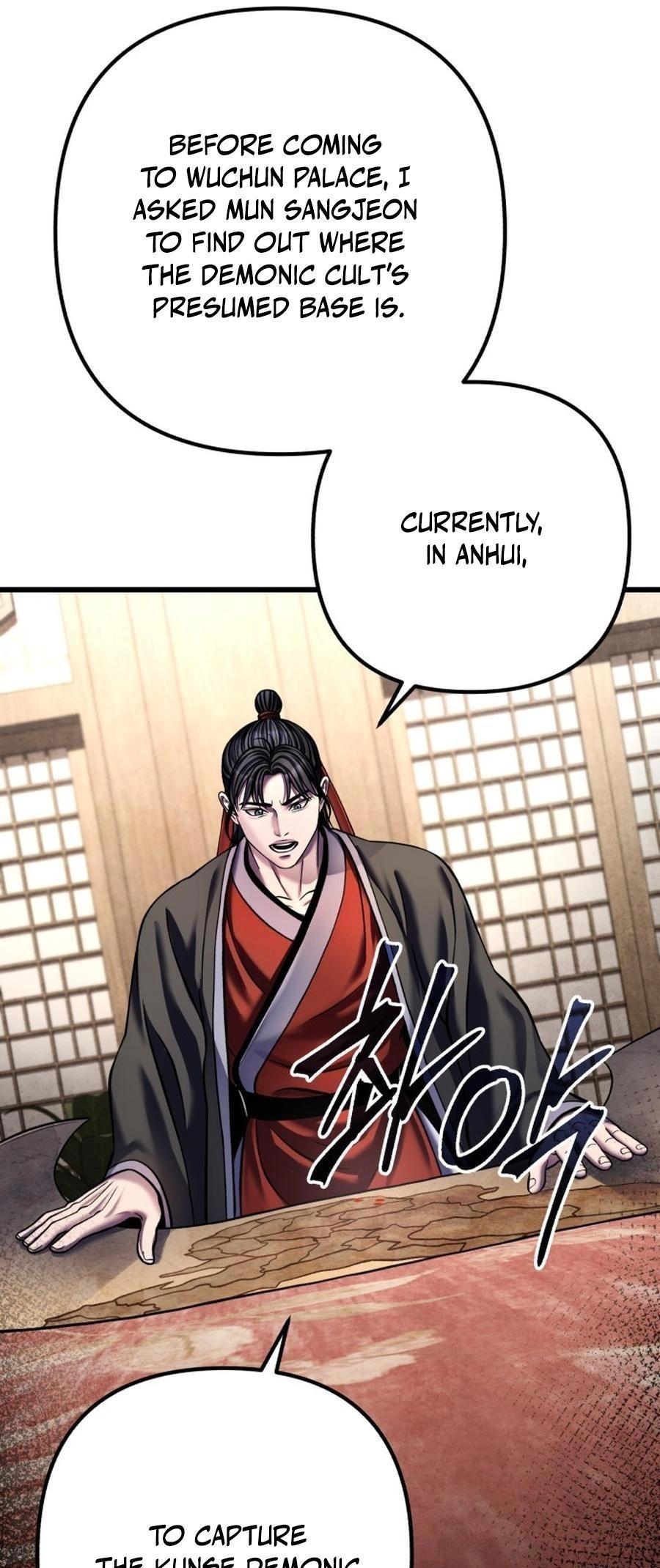 Ha Buk Paeng’s youngest son Chapter 173 - Page 2