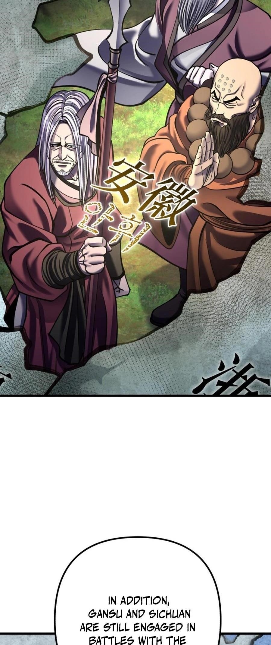 Ha Buk Paeng’s youngest son Chapter 173 - Page 4