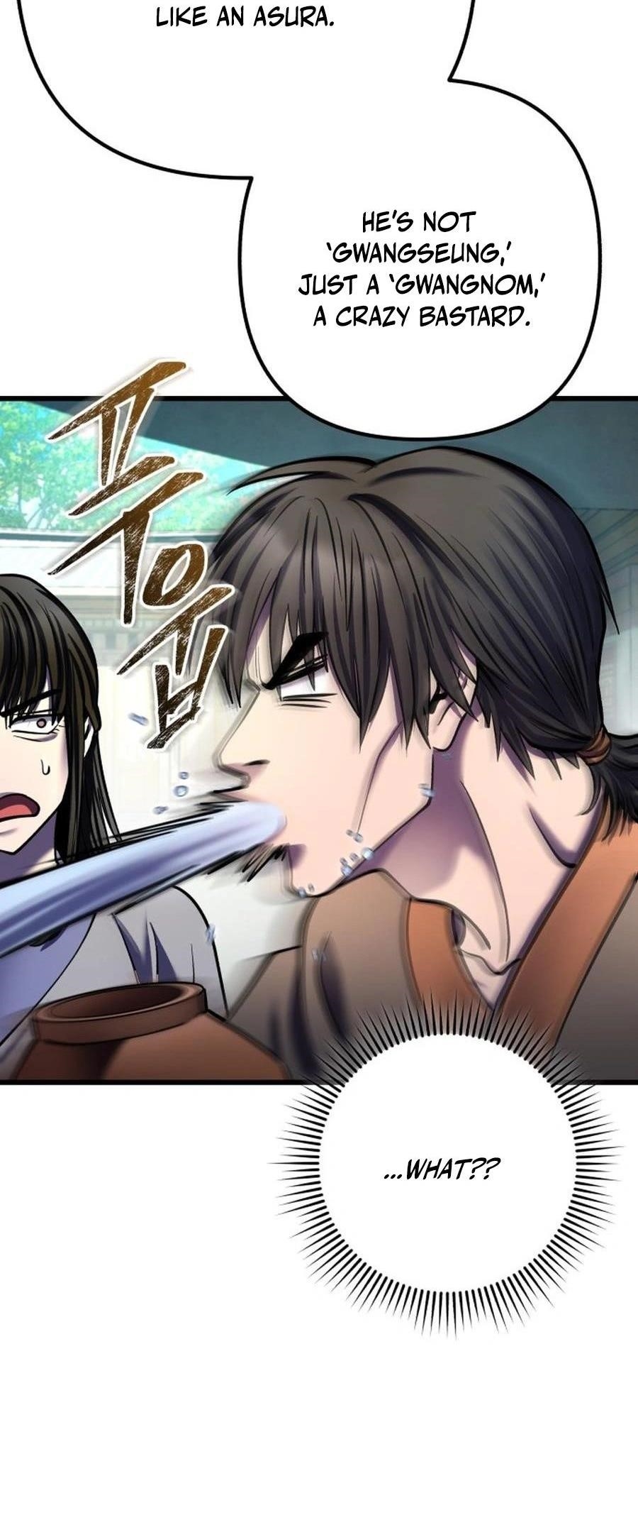 Ha Buk Paeng’s youngest son Chapter 173 - Page 42