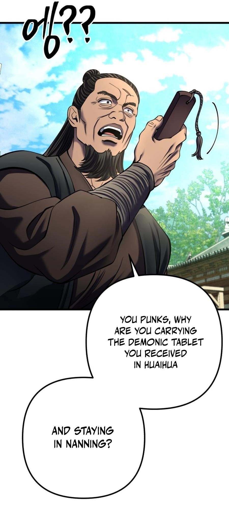 Ha Buk Paeng’s youngest son Chapter 173 - Page 48