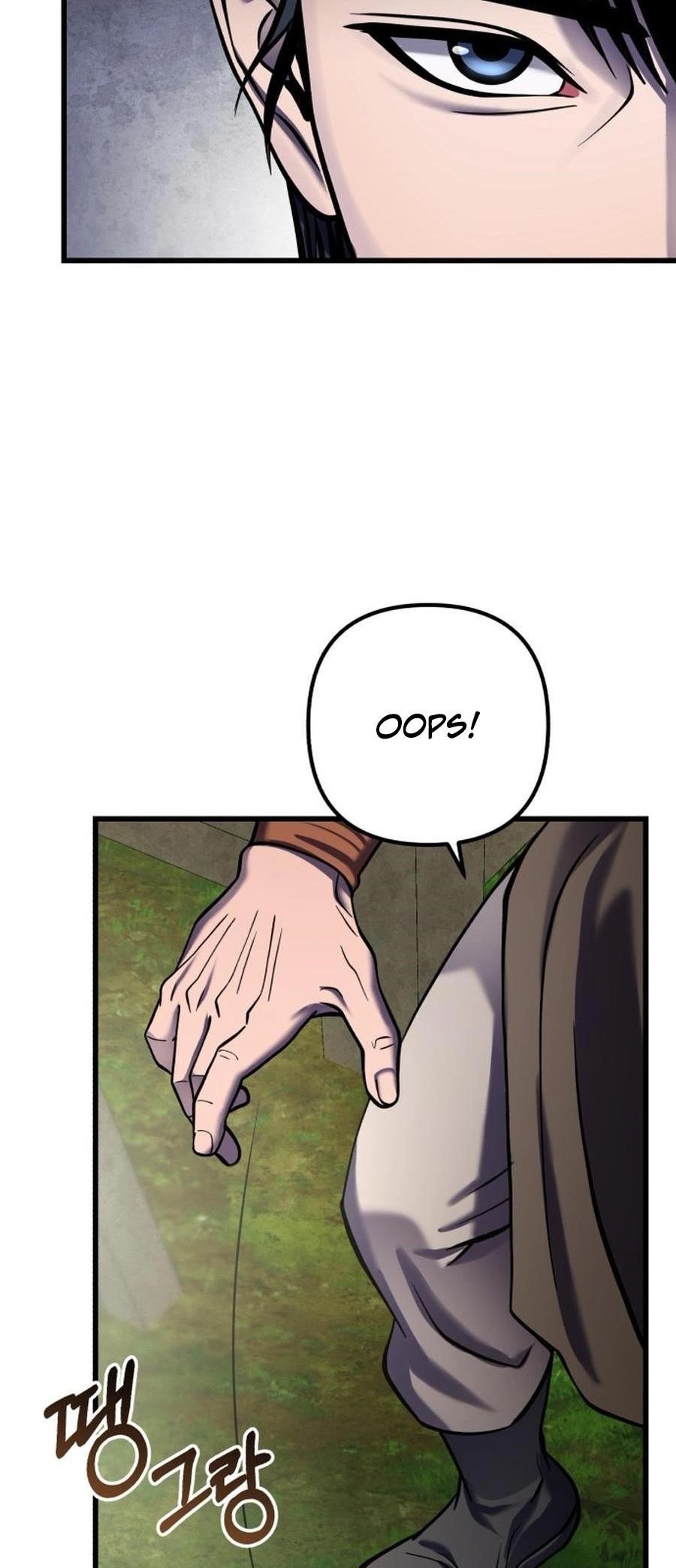 Ha Buk Paeng’s youngest son Chapter 173 - Page 52