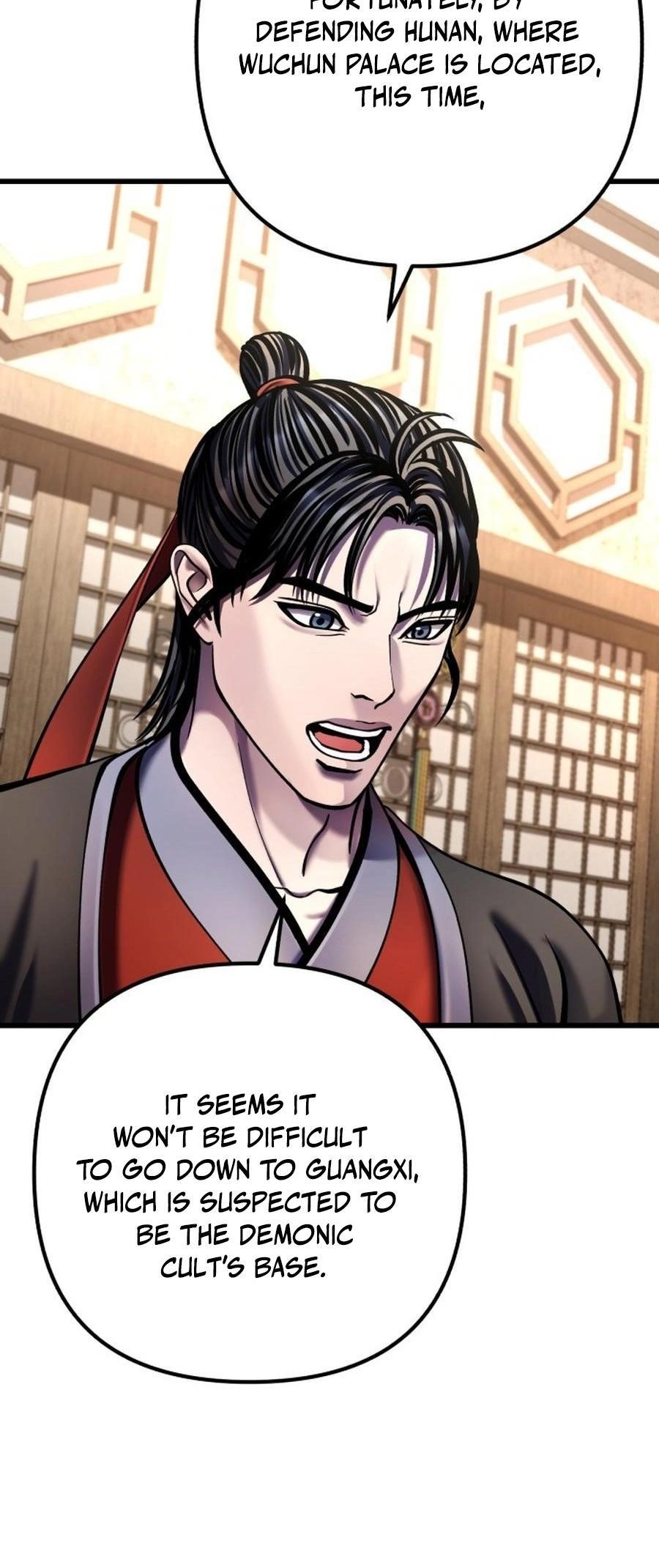 Ha Buk Paeng’s youngest son Chapter 173 - Page 6