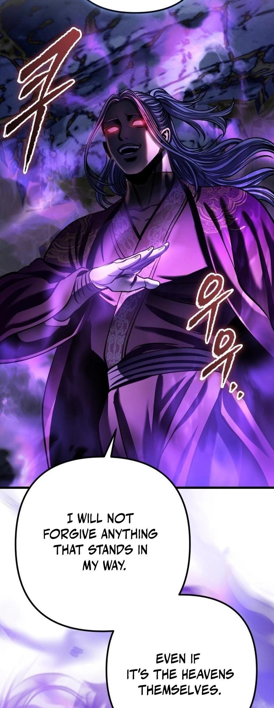 Ha Buk Paeng’s youngest son Chapter 173 - Page 73