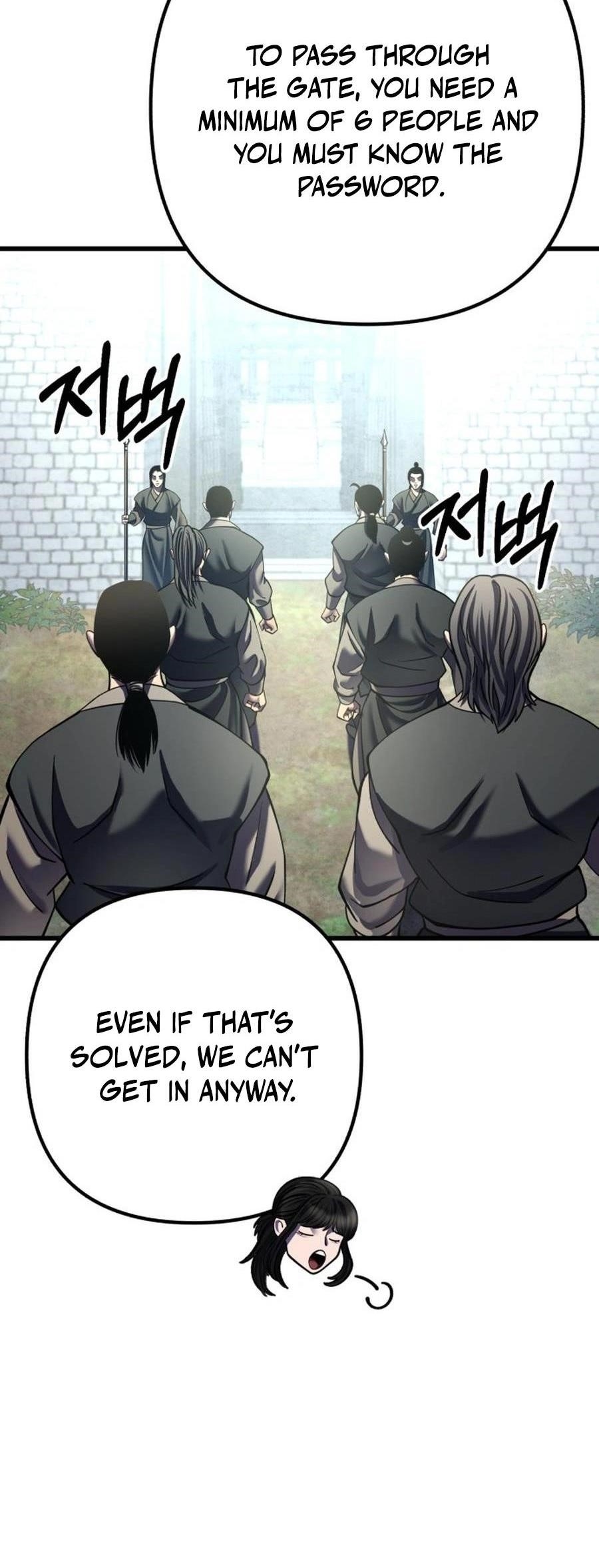 Ha Buk Paeng’s youngest son Chapter 174 - Page 24