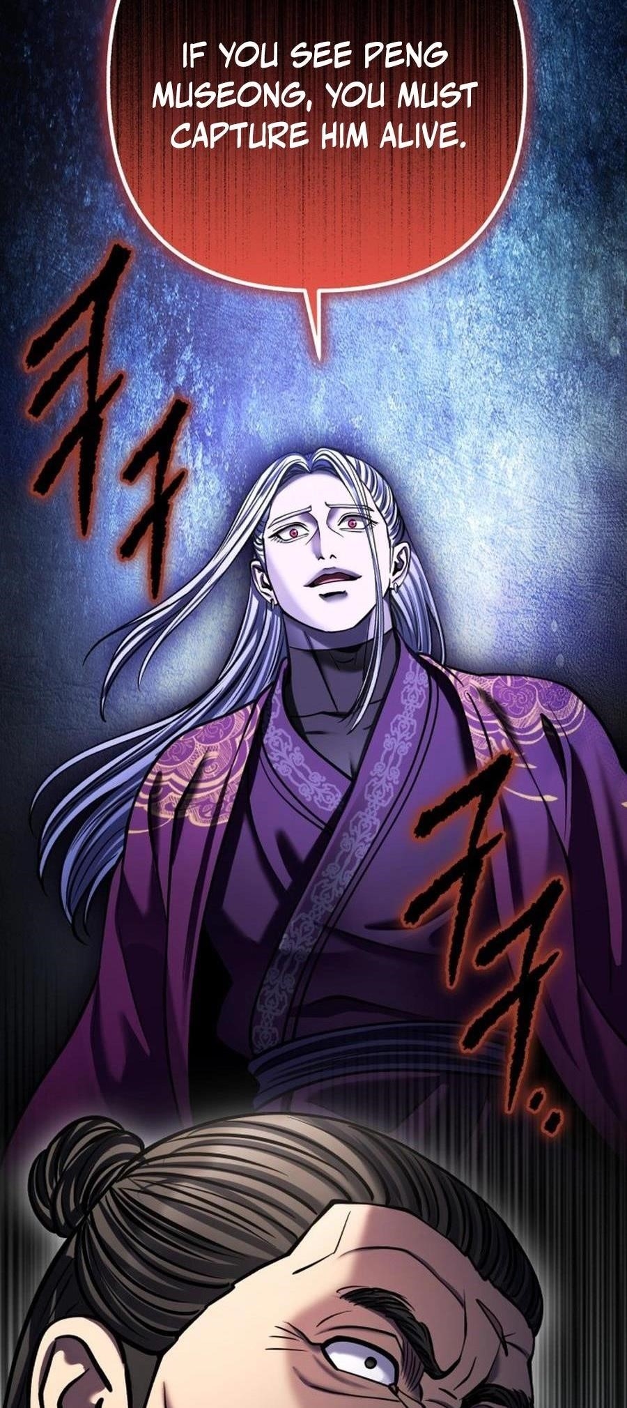 Ha Buk Paeng’s youngest son Chapter 174 - Page 50