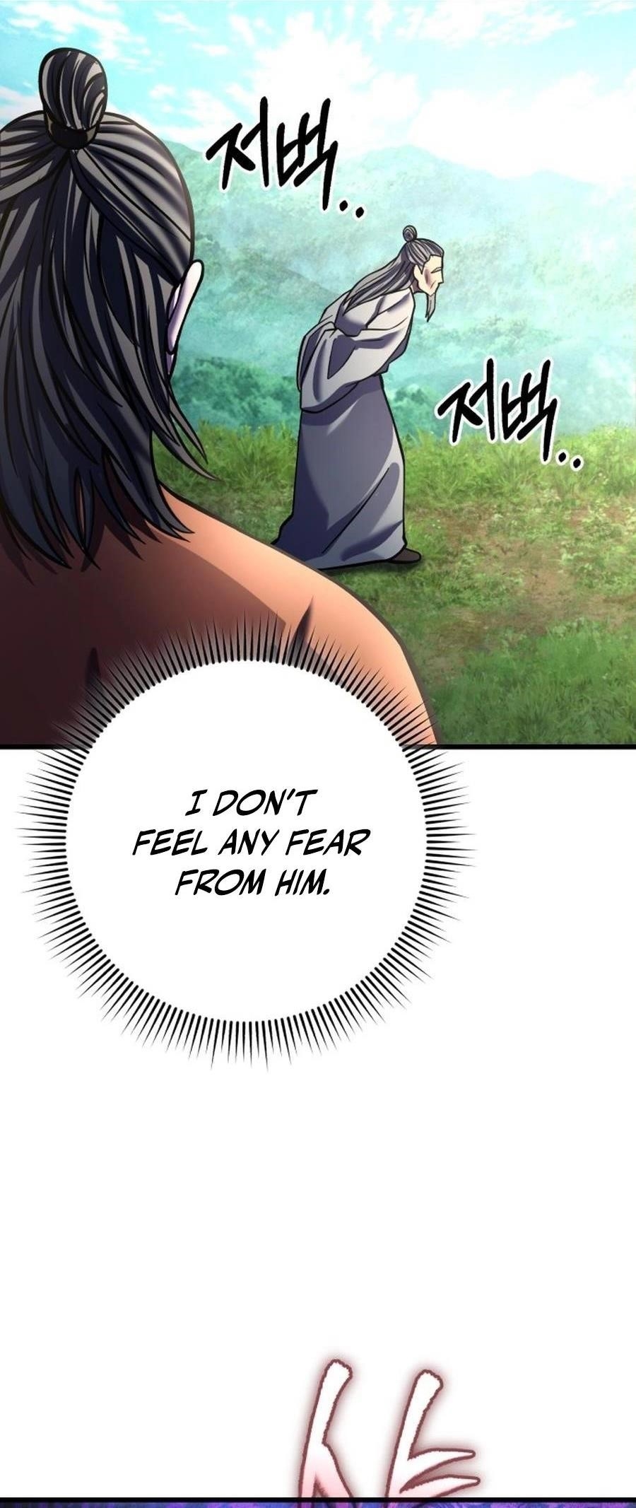 Ha Buk Paeng’s youngest son Chapter 174 - Page 68