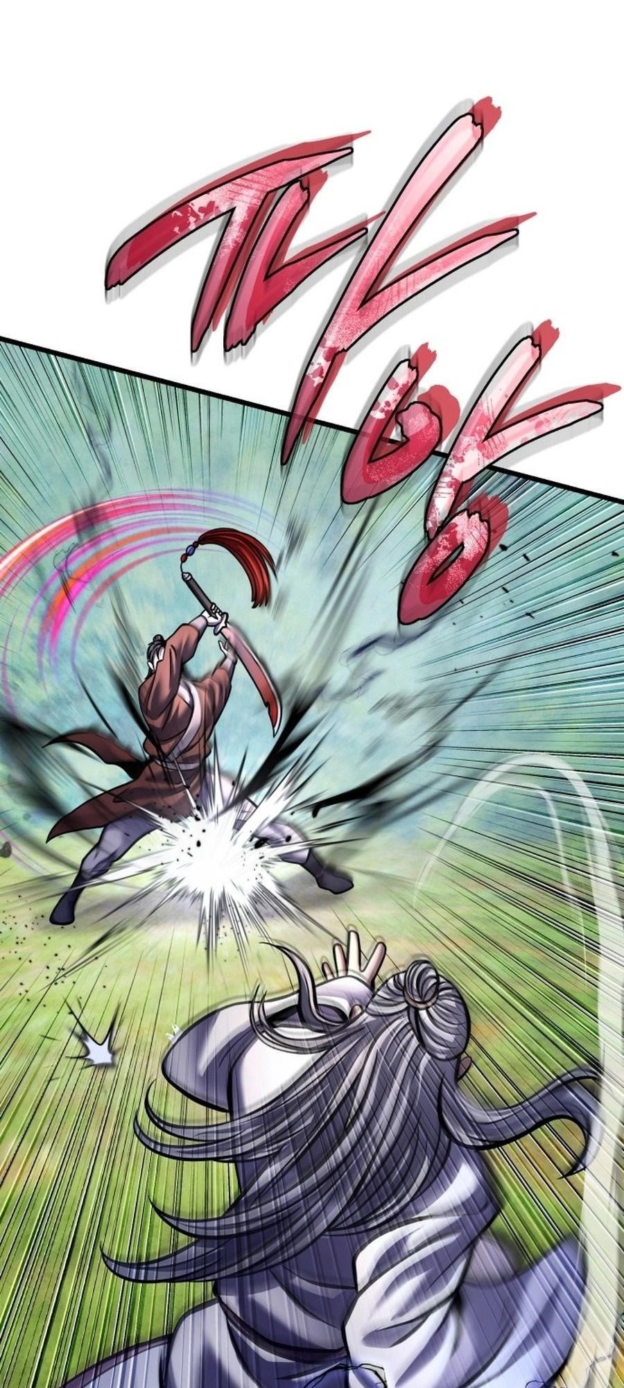 Ha Buk Paeng’s youngest son Chapter 175 - Page 17